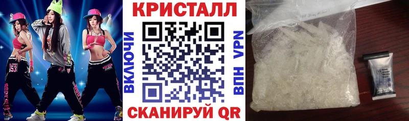 АМФ 97%  купить наркотики сайты  Лаишево 