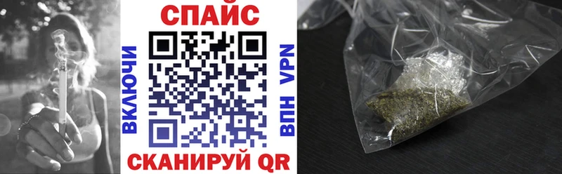 где найти наркотики  Лаишево  Бутират бутик 