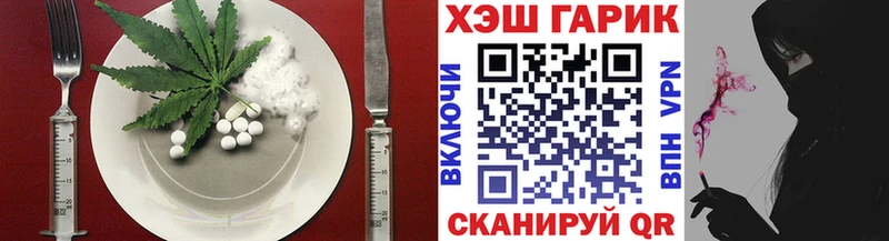 где купить наркоту omg ССЫЛКА Canna-Cookies марихуана Лаишево