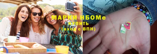 крисы Алексеевка