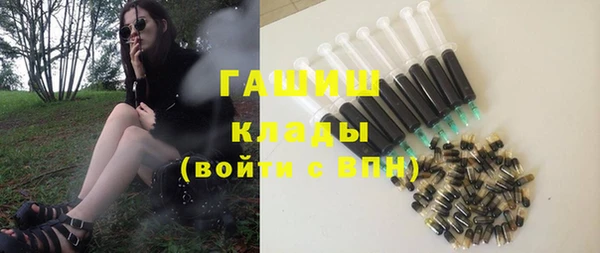 гашиш Алексин