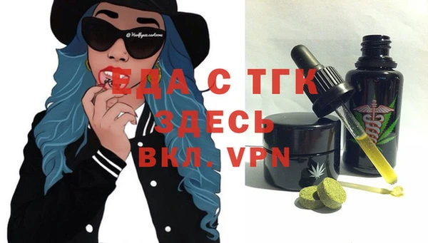 гашиш Алексин