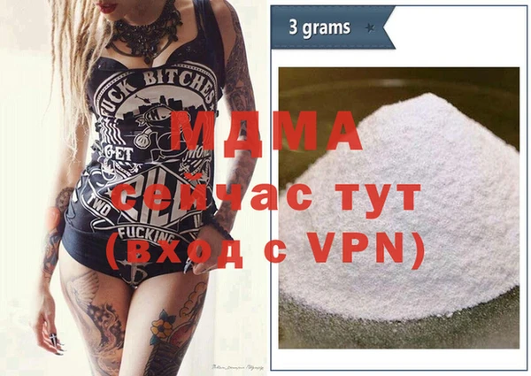 крисы Алексеевка