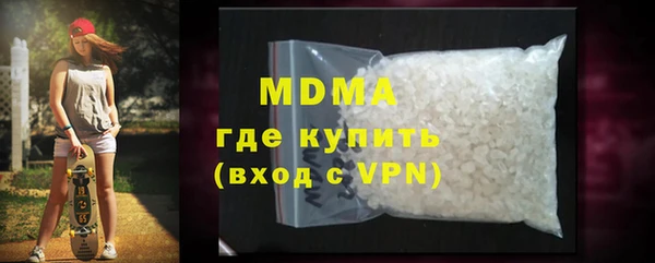 крисы Алексеевка