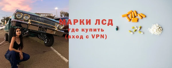 гашиш Алексин