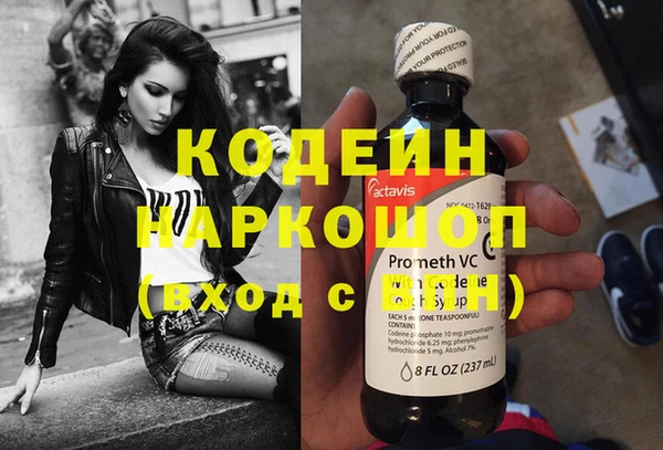 амф Алзамай