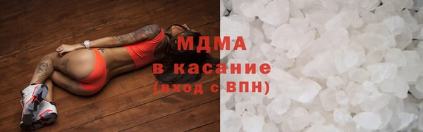 гашиш Алексин