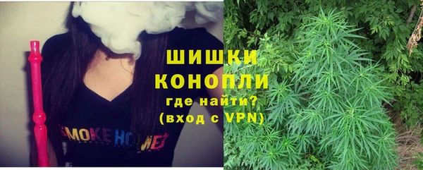 гашиш Алексин