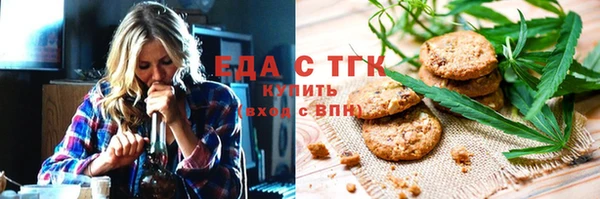 крисы Алексеевка