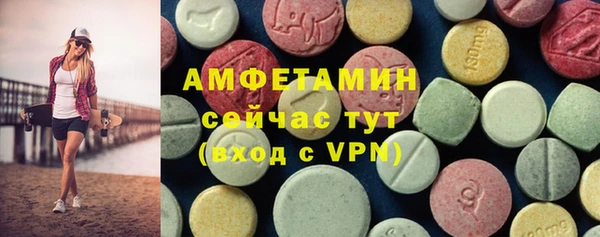 амф Алзамай