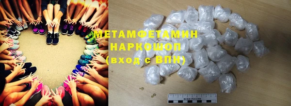 гашиш Алексин