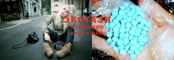 крисы Алексеевка