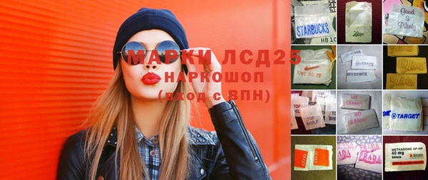 амф Алзамай