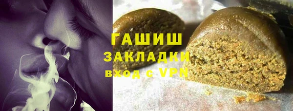 крисы Алексеевка