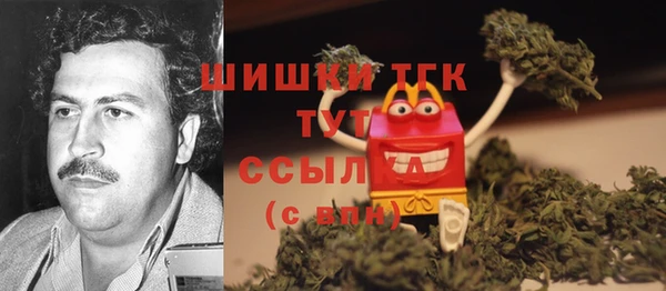 гашиш Алексин