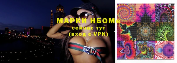 крисы Алексеевка