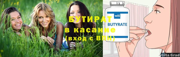 гашиш Алексин