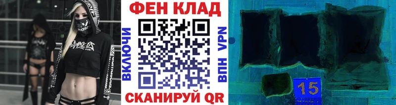 наркота  Лаишево  Первитин Декстрометамфетамин 99.9% 