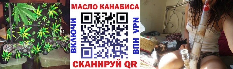 как найти закладки  Лаишево  ТГК вейп с тгк 
